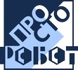 Просто робот
