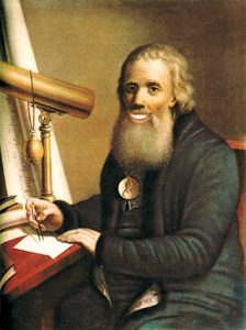 Кулибин улыбается