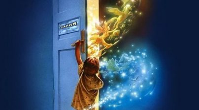 Открываем двери в страну знаний