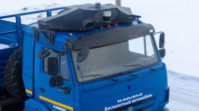 KAMAZ беспилотный
